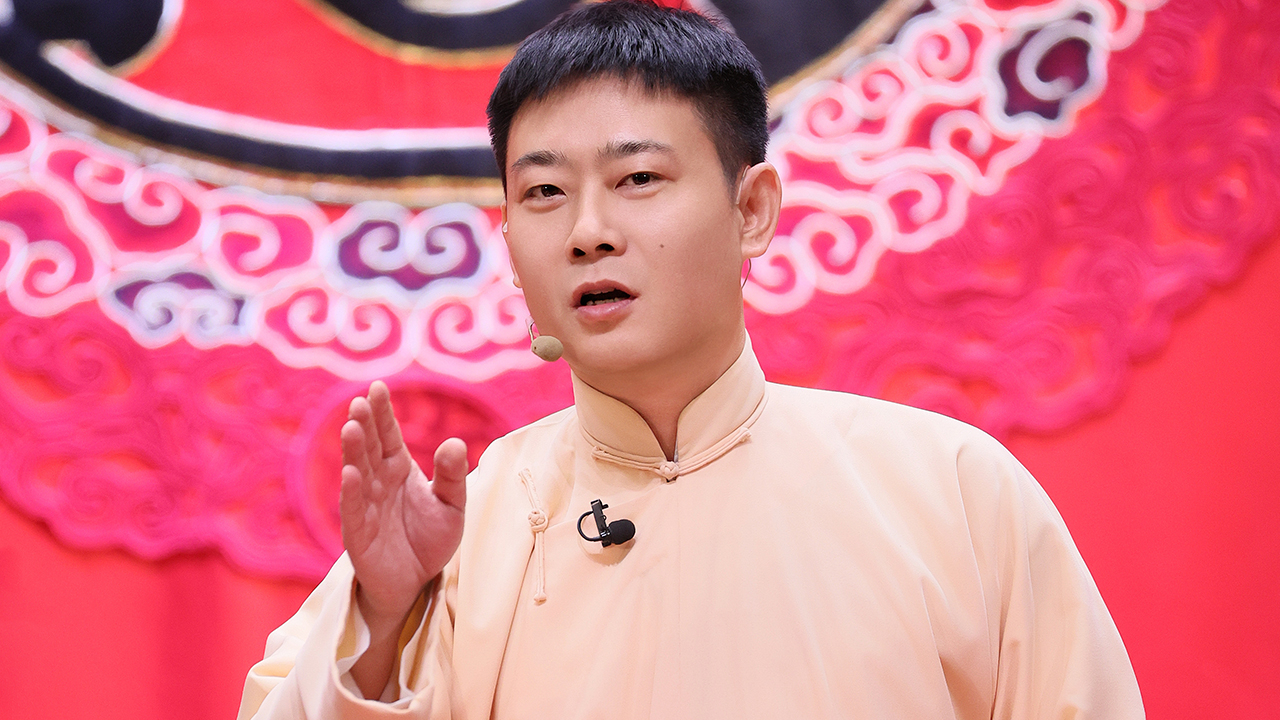 栾云平精彩相声集