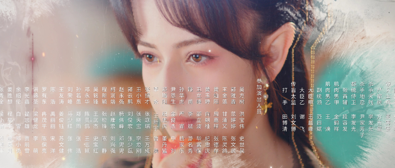 住在我身体里的那个她 7集