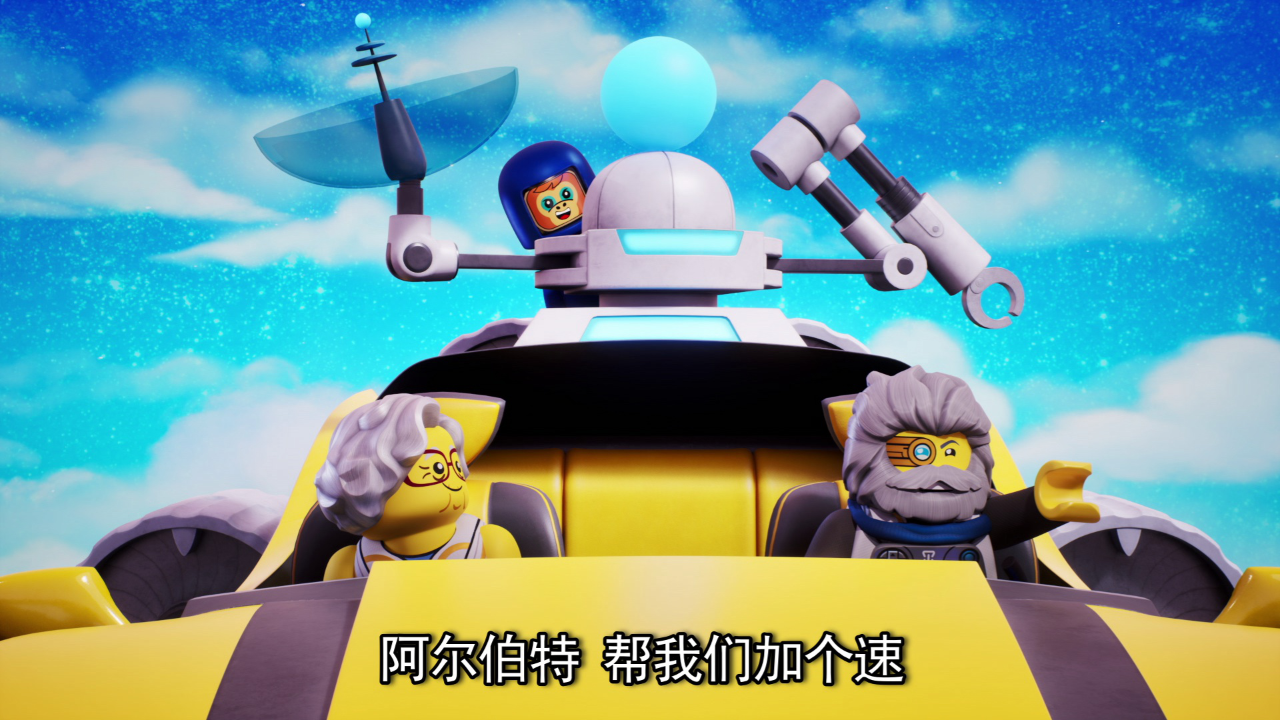 乐高梦境城猎人 48集