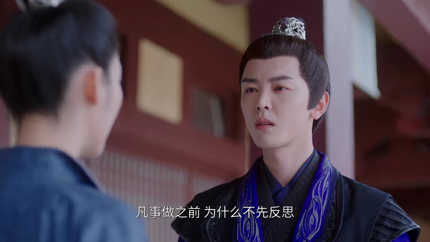 坠落画境的你 3集