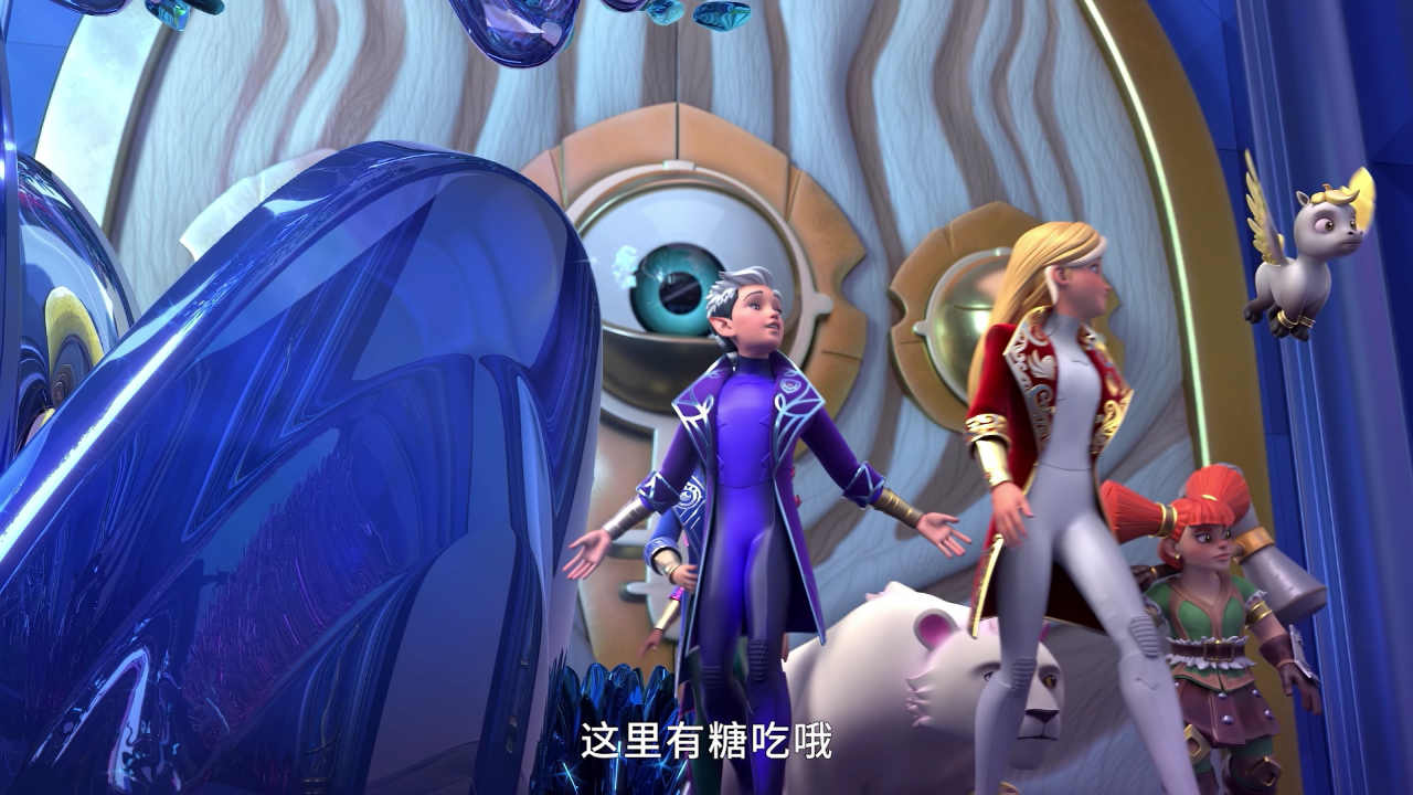魔法少女塔拉第一季[普通话版] 13集