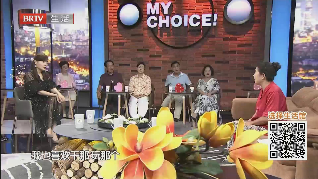 为爱奔赴（三）