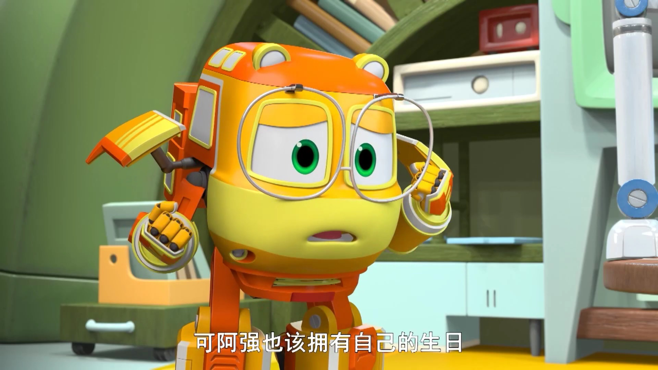 超能火车侠第二季 17集