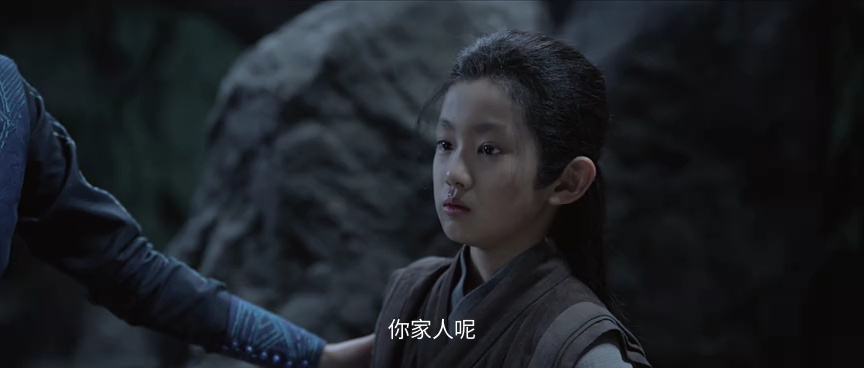 华山论剑之九阴真经 3集
