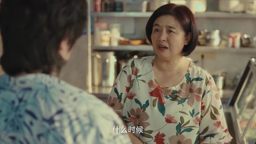 鹦鹉 41集