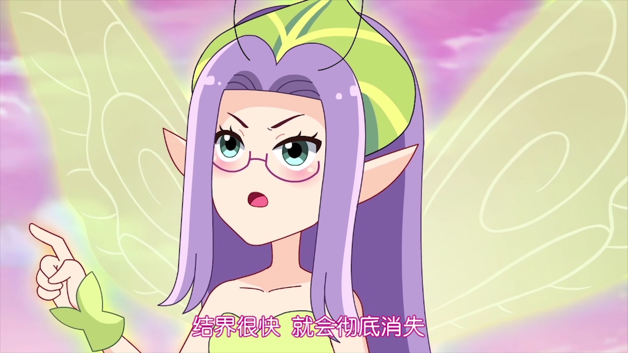 小花仙之四时花语春夏 4集