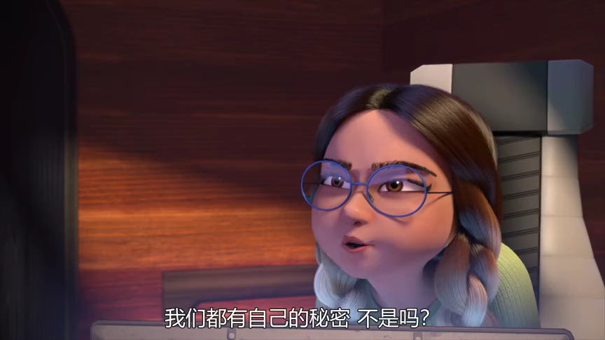 驯龙高手: 九界龙族 第一季[普通话版] 3集