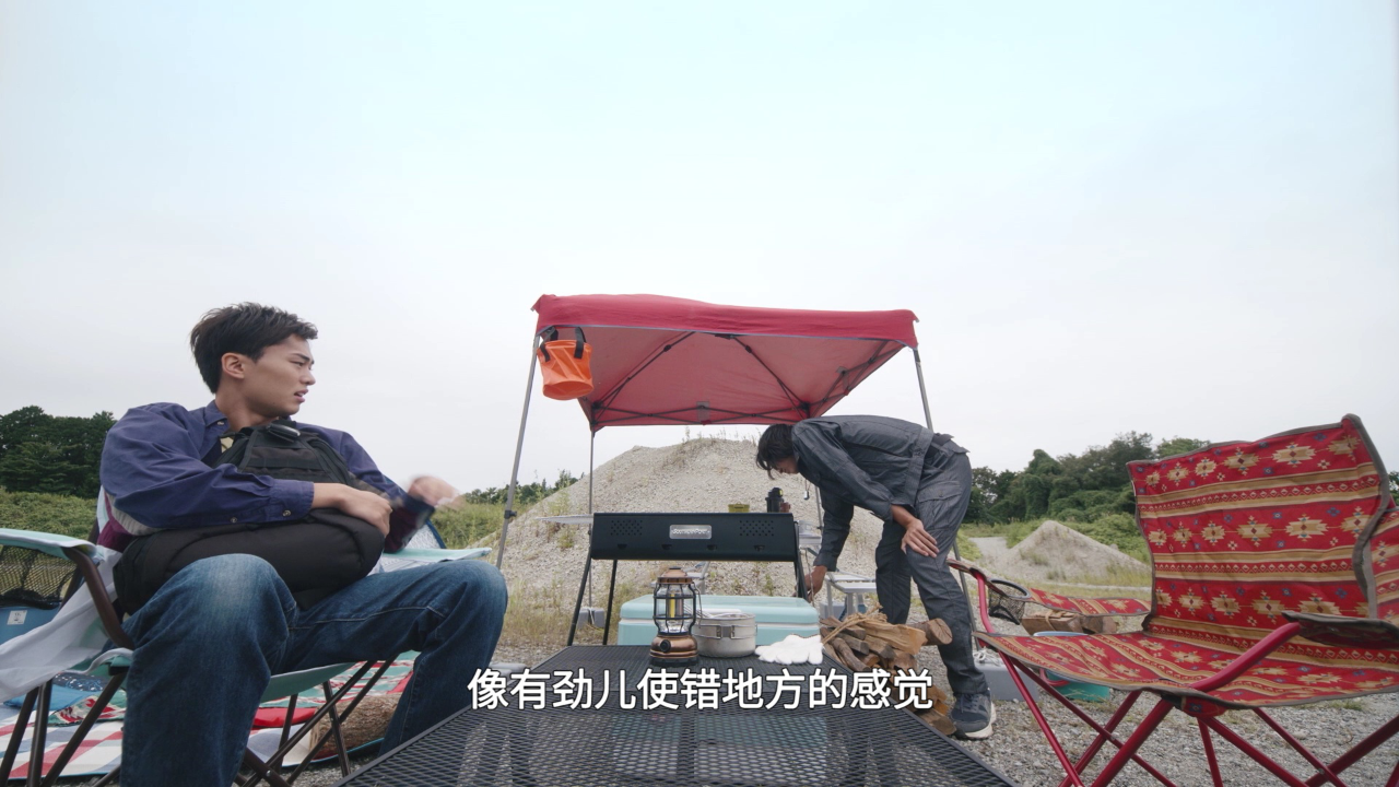 奥美迦奥特曼[普通话版] 20集