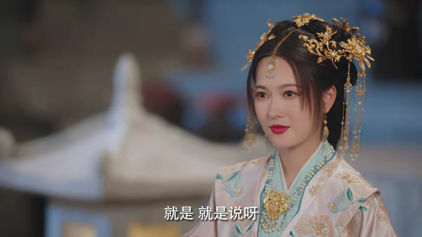 勿扰飞升 9集