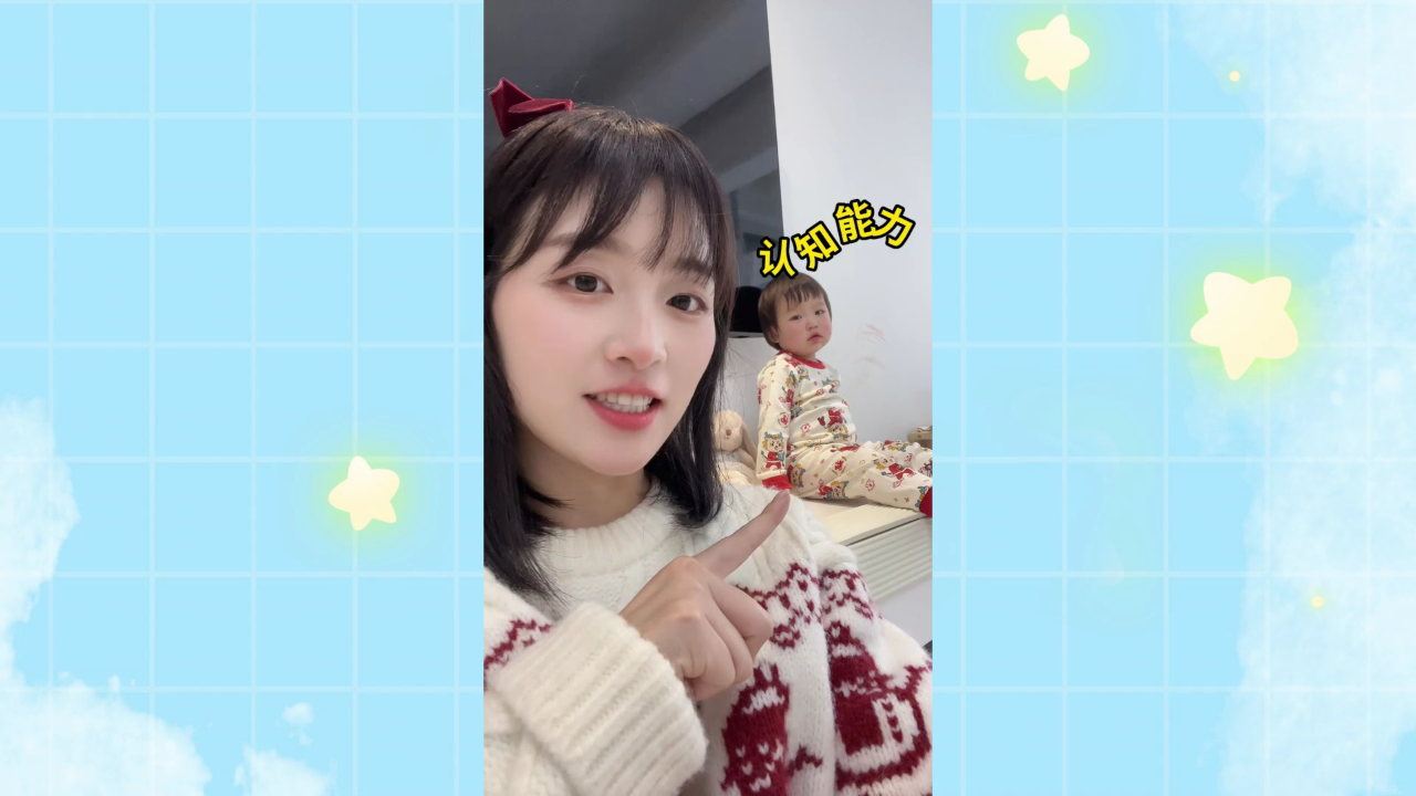 小葩和甜妹的亲子日记 42集