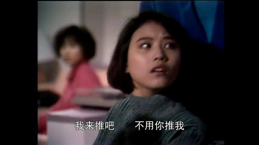 义不容情[粤语版] 46集