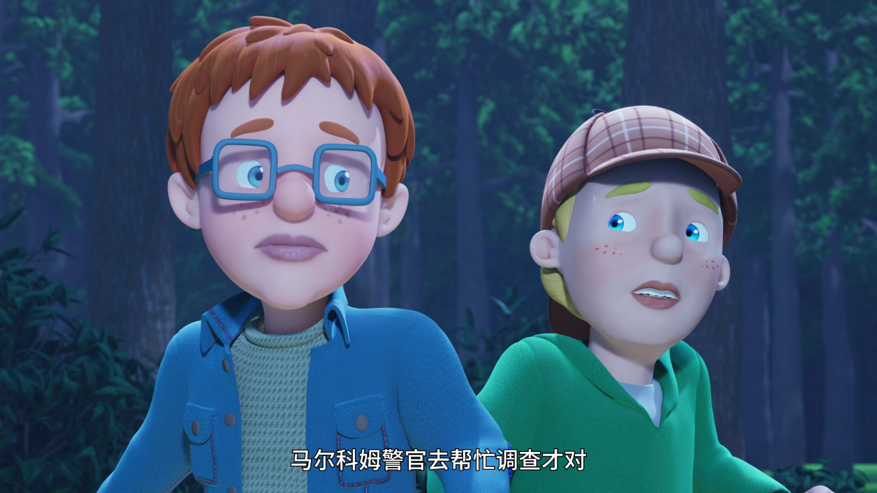 消防员山姆 第十五季[英文版] 6集