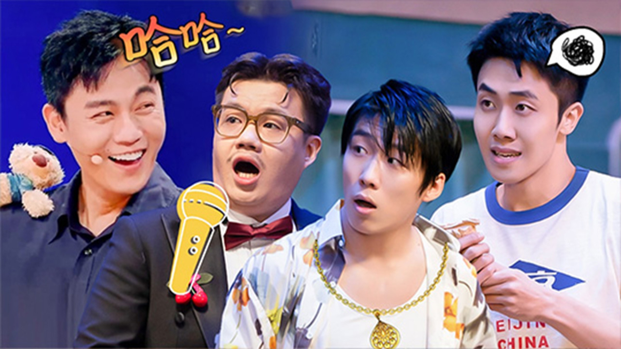 回顾特辑：罗圣灯魔音绕耳，张呈在线头大