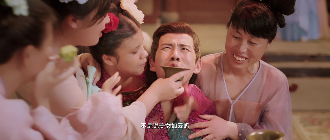 花月 8集