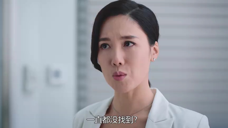 法证先锋4[普通话版] 22集
