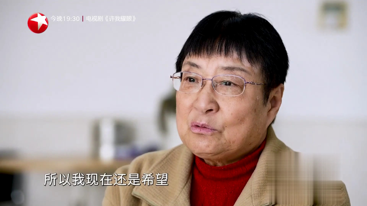 快闪医院——如何通过16+8饮食法减重