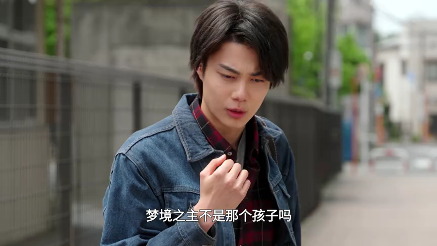 假面骑士ZZZ[普通话版] 12集