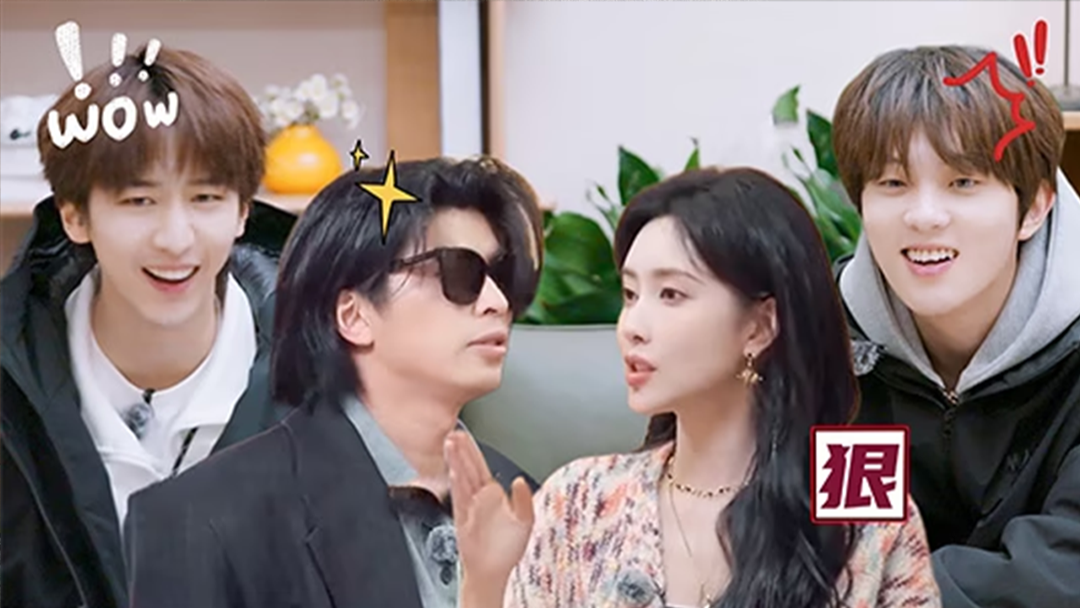 第2期坞里陪你看下：赵让张星特看“小法庭”辩论