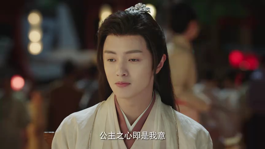 错嫁世子妃 1集