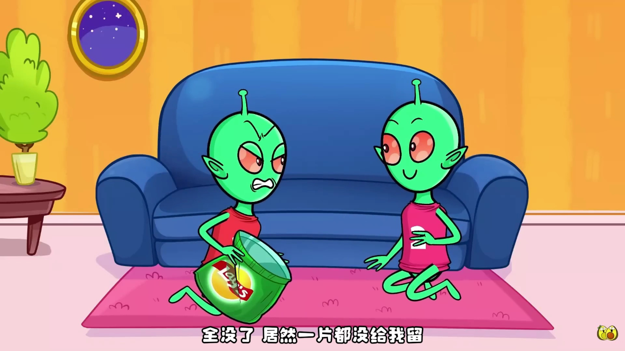 牛油果亲子欢乐多多 14集
