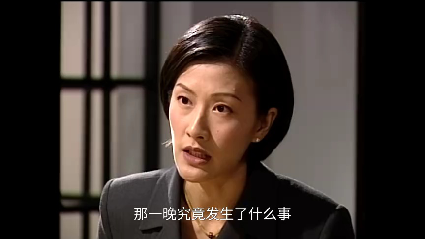 壹号皇庭5[普通话版] 35集