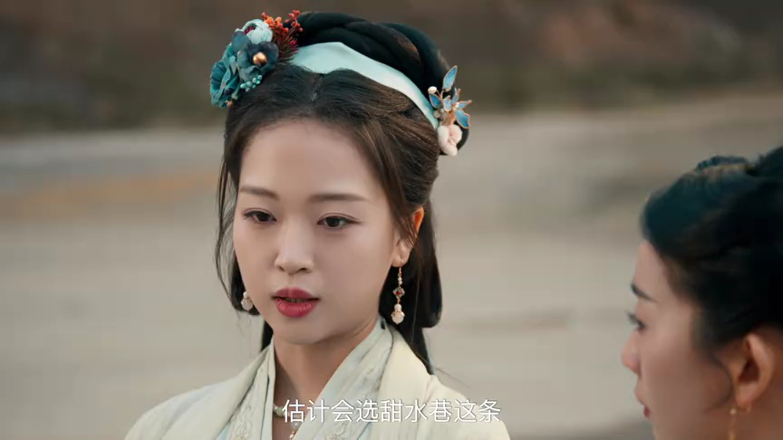 贵嫡 15集
