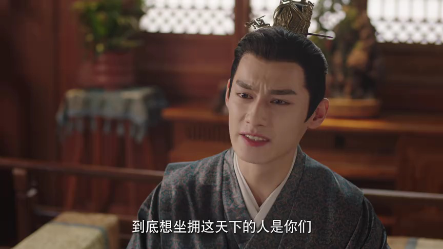 错嫁世子妃 23集