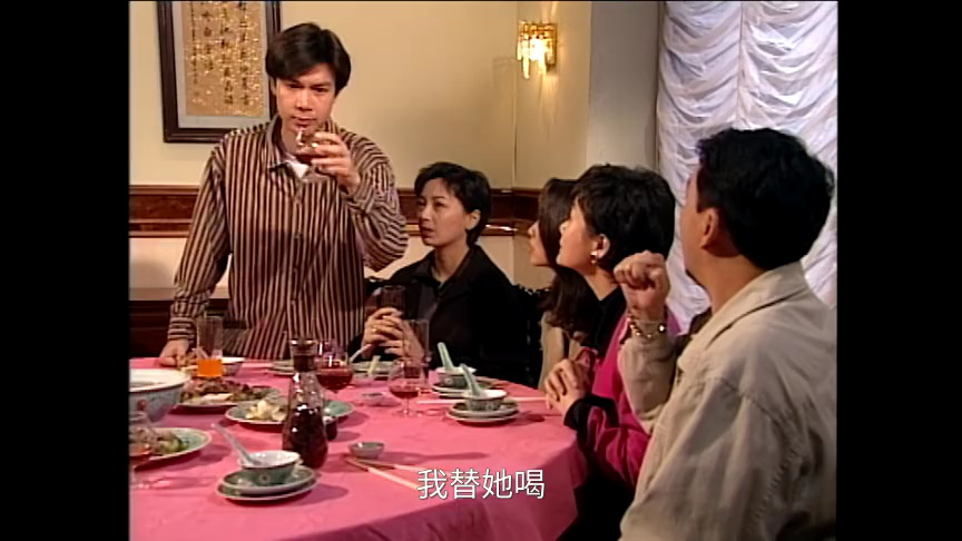 刑事侦缉档案3[粤语版] 36集