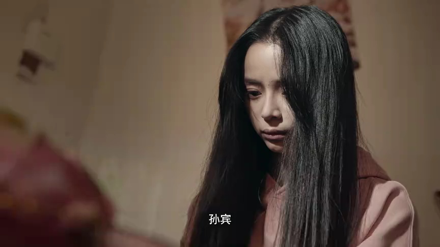 乱码迷局 2集