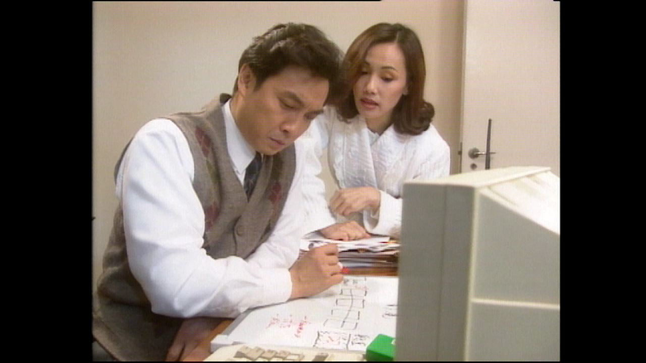 廉政行动1994[普通话版] 3集