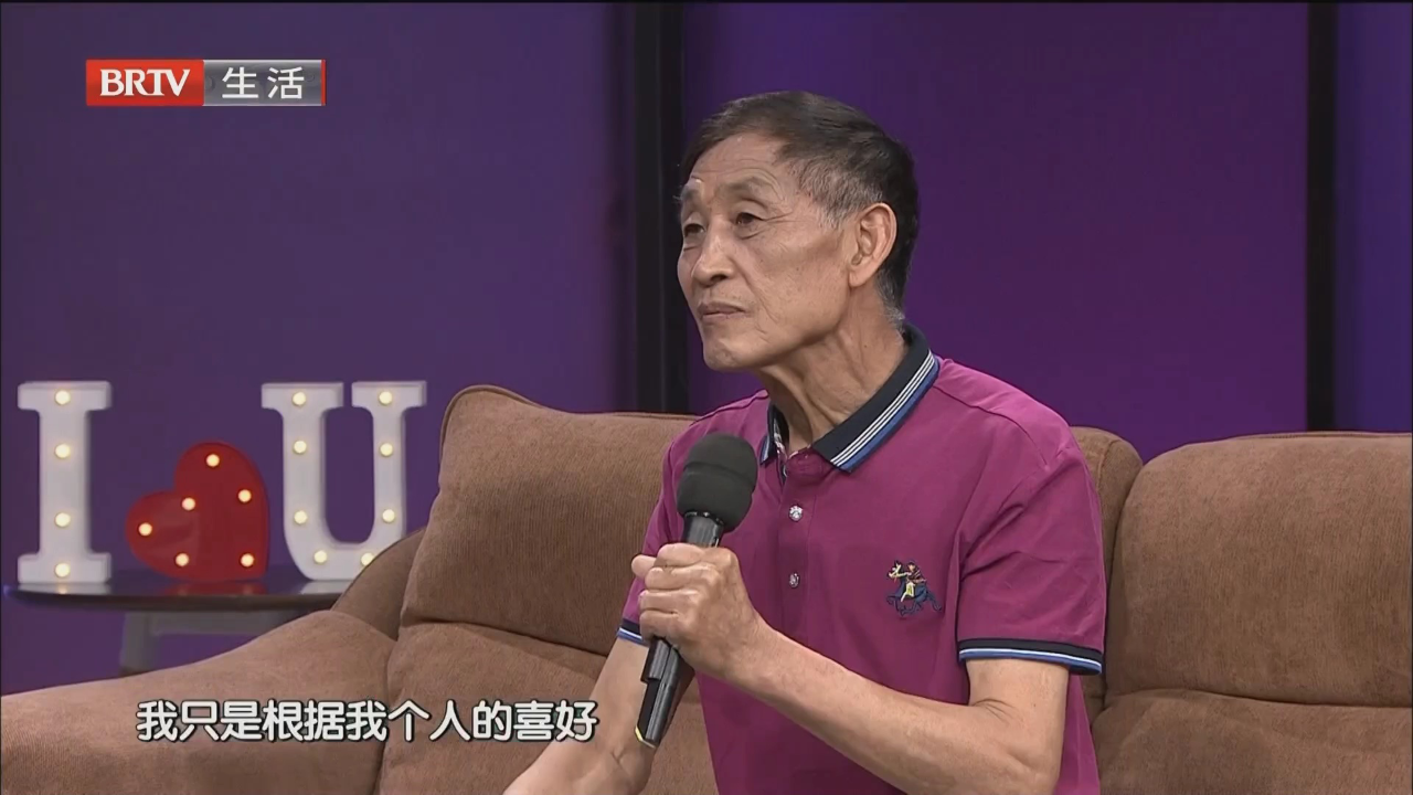 期待有缘人（三）