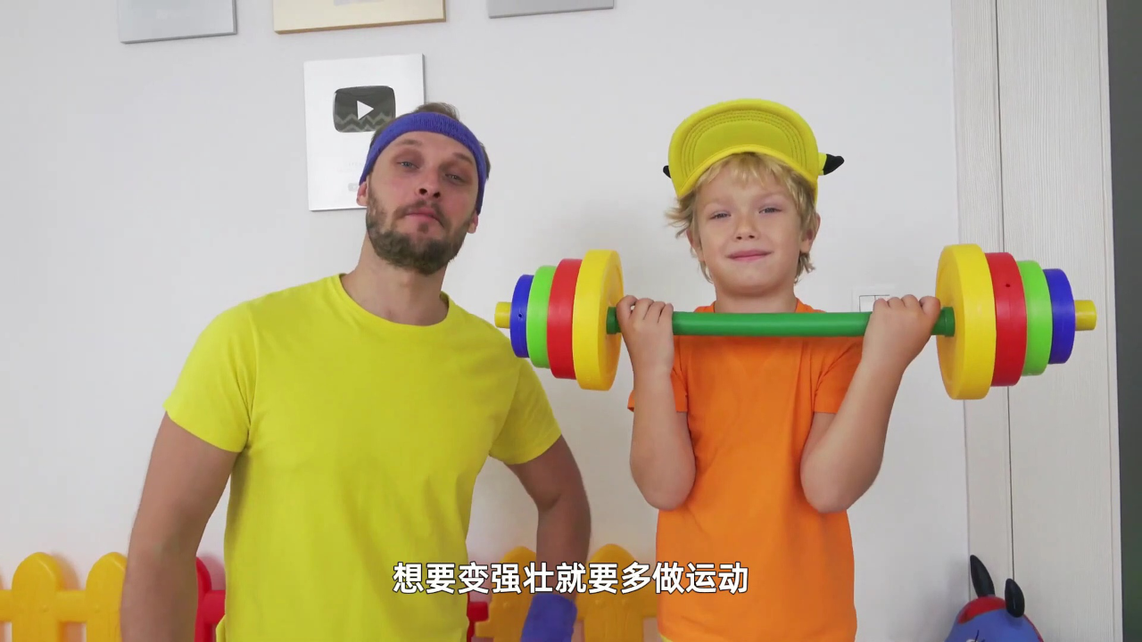 超级宝贝利奥 46集