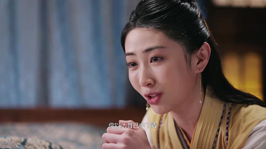 无相之城 15集
