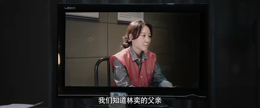 彼岸灯塔 23集