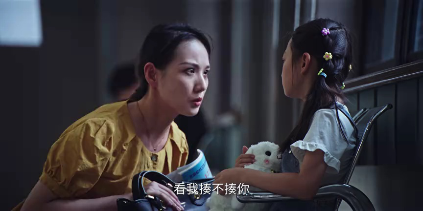 光合计划第二届 5集