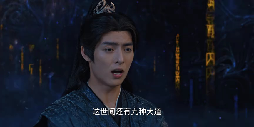 我被困在同一天十万年 18集