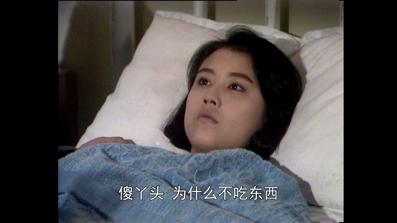 义不容情[普通话版] 44集
