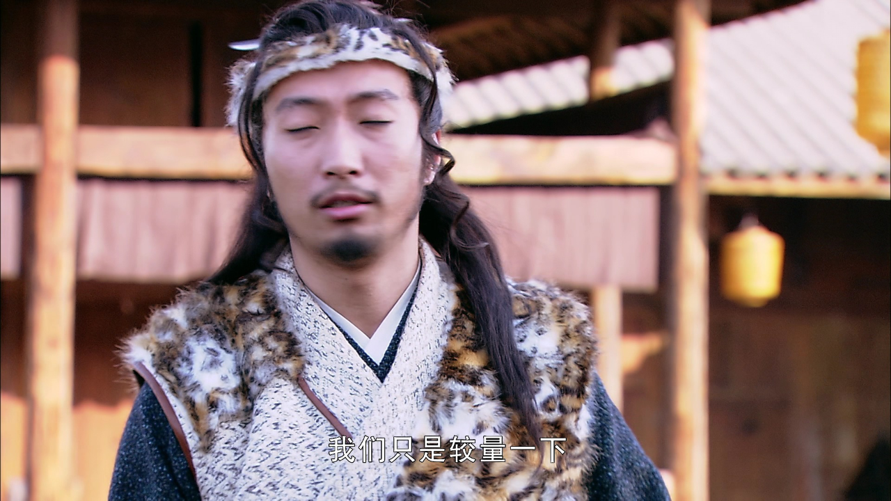 一代禅师 39集