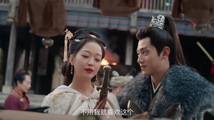 贵嫡 17集