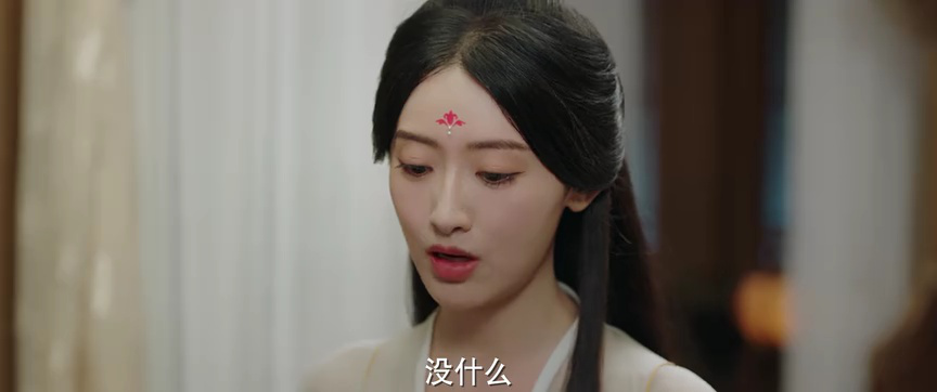 进阶的王妃 21集