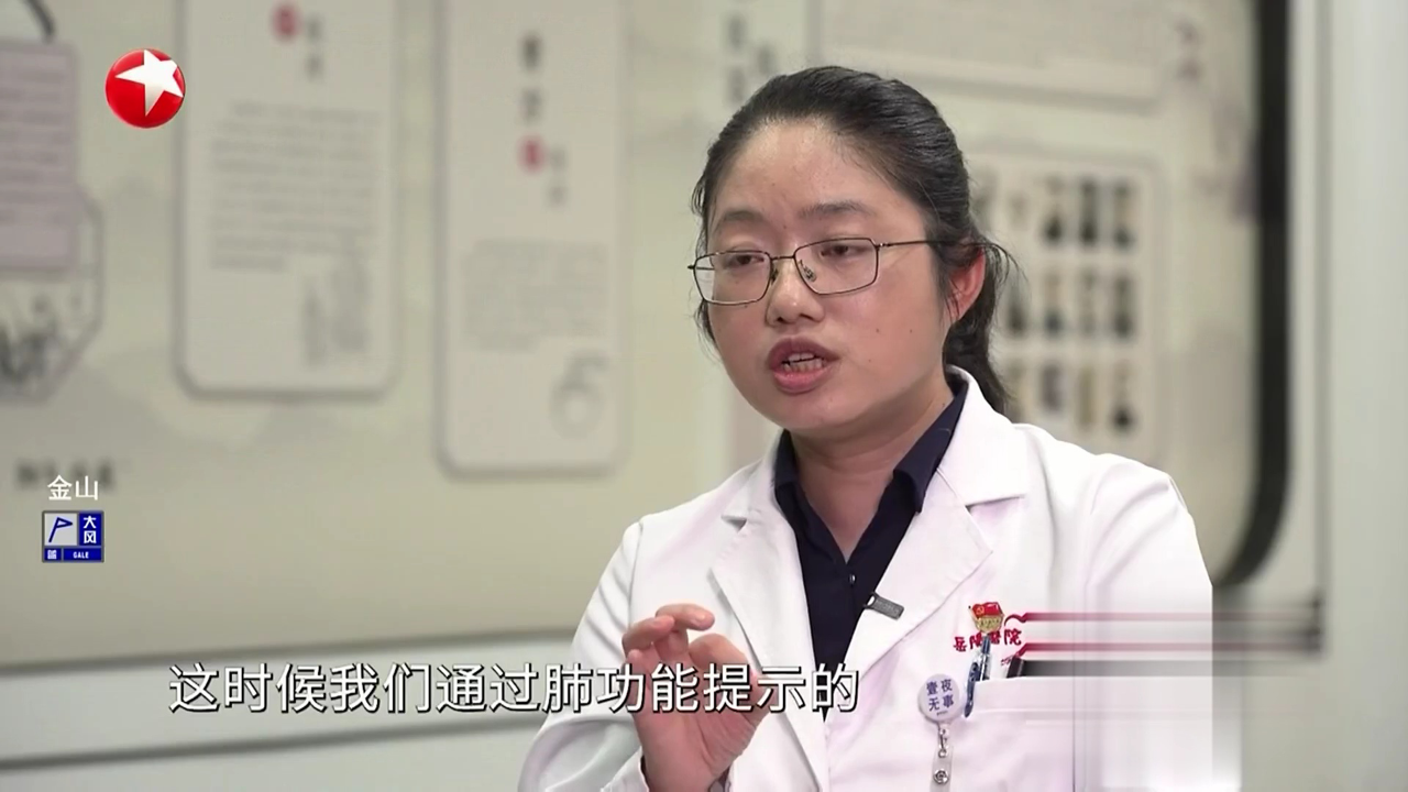 快闪医院——为什么咳嗽不宜饮酒