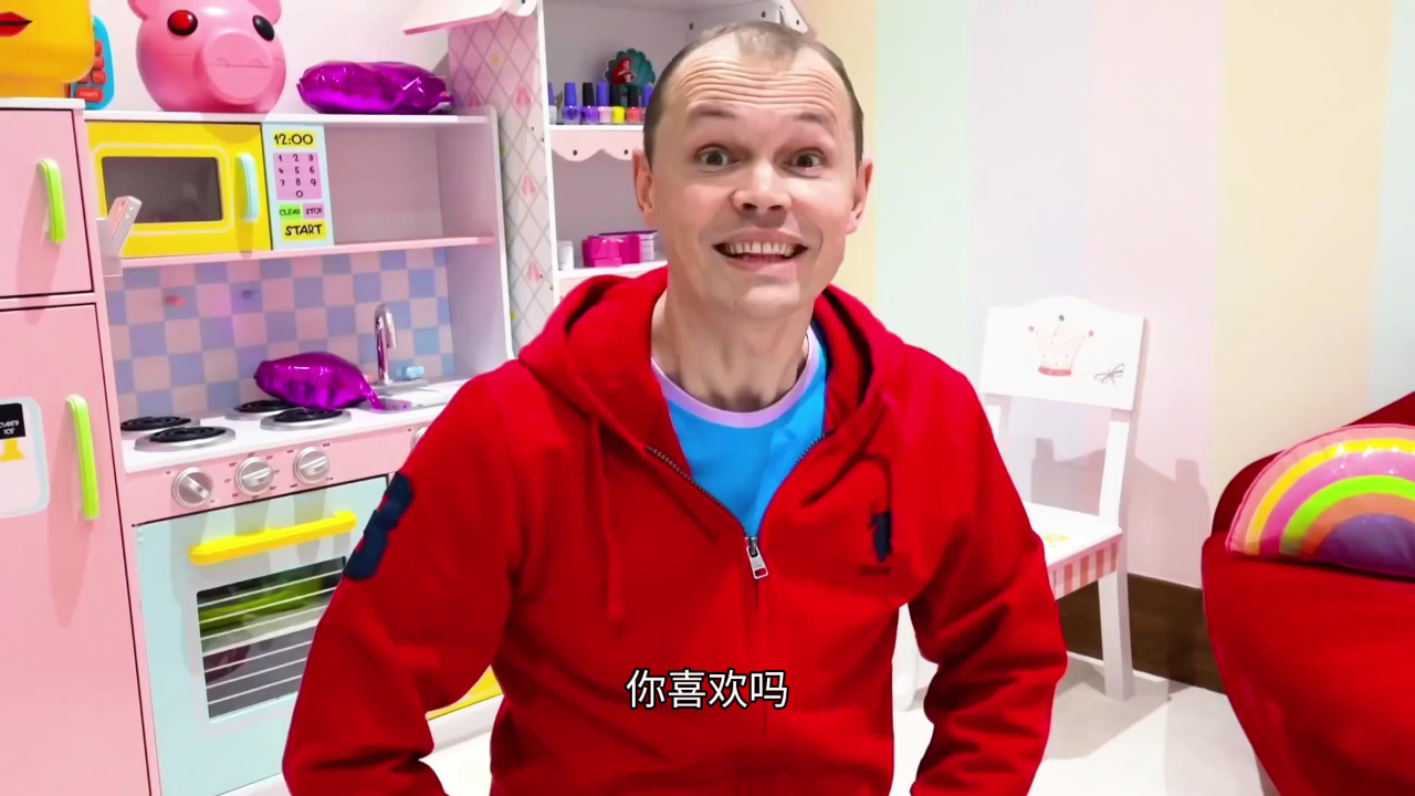 淘气兄妹麦克斯与凯蒂 第九季 39集