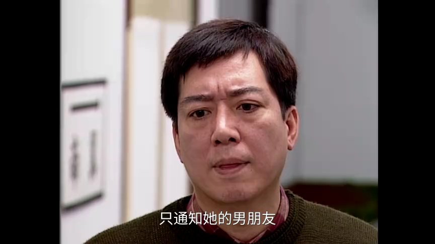 壹号皇庭2[普通话版] 3集