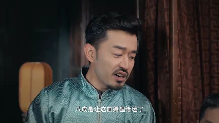胡李镇传说 10集