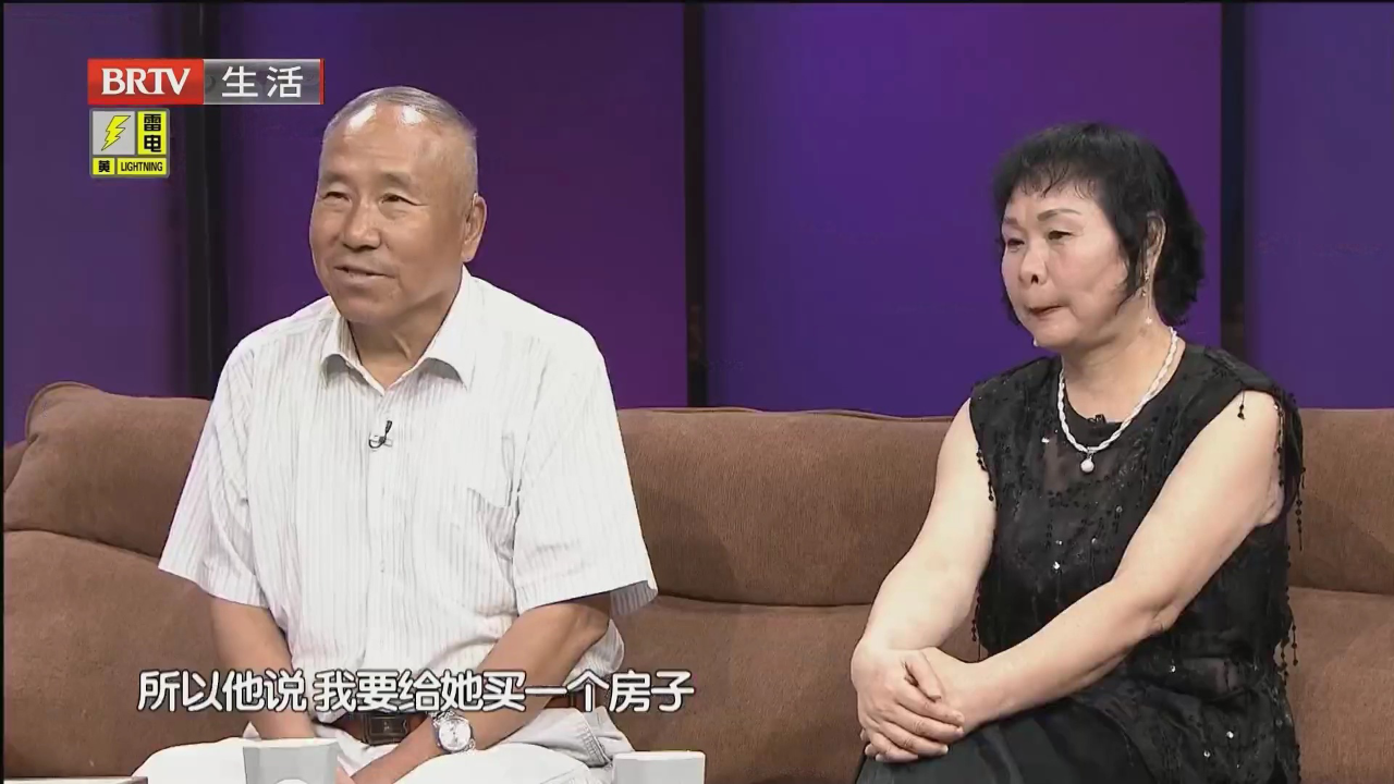 原来你也在这里（四）