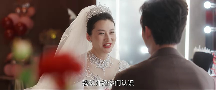 藏匿爱意 1集