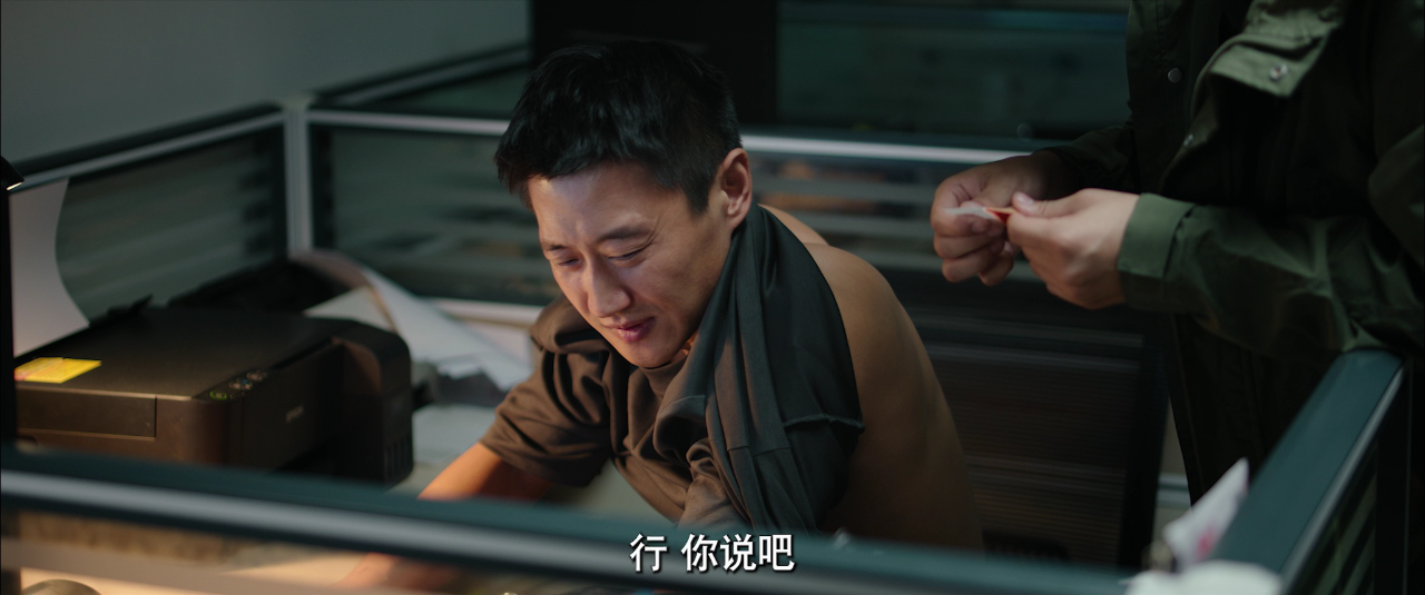 彼岸灯塔 4集