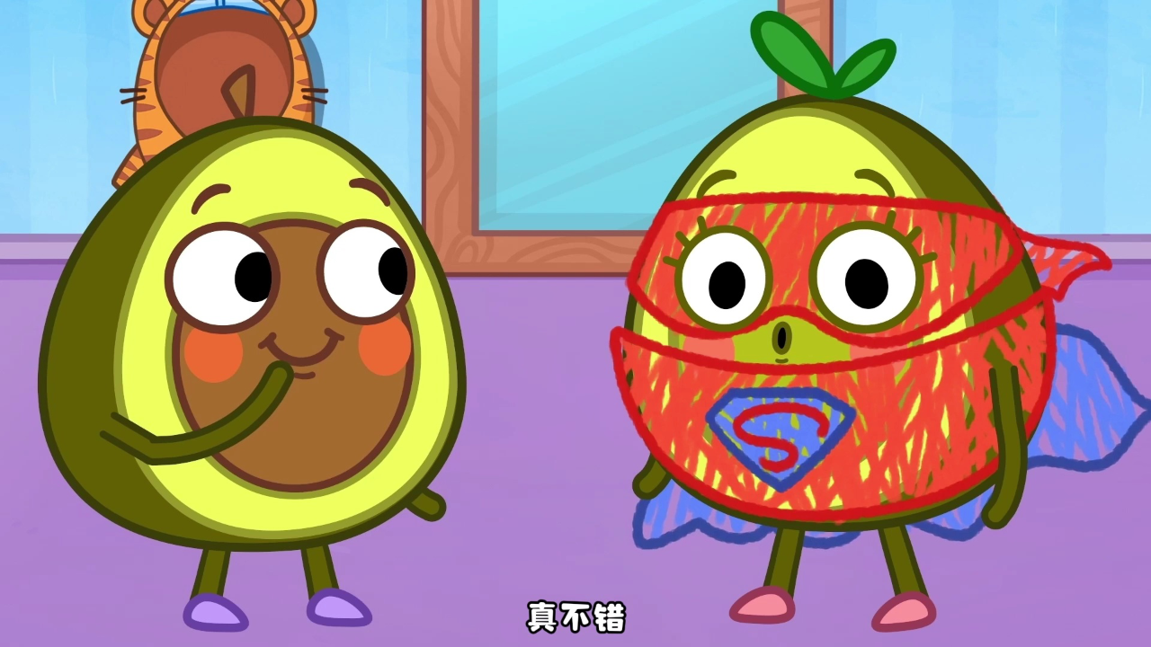 皮特皮妮妙妙屋 8集