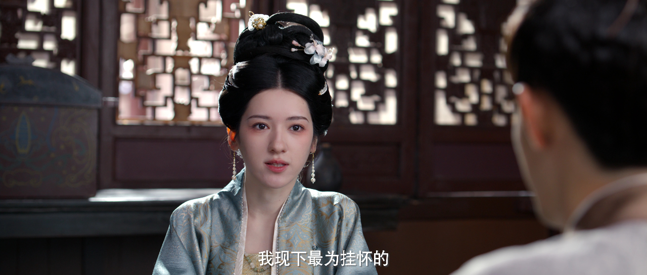 一梦如初 20集