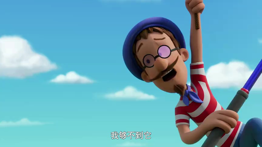汪汪队立大功 第11季[英文版] 10集